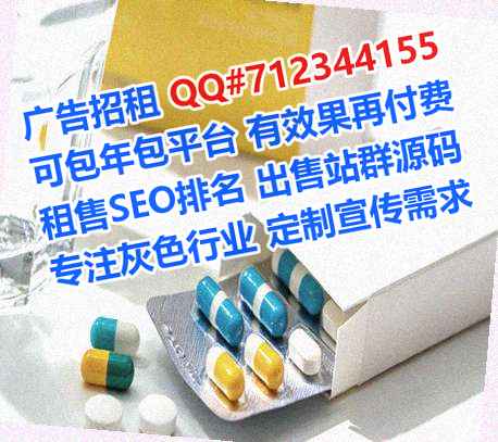 陇县卵源养殖门市部